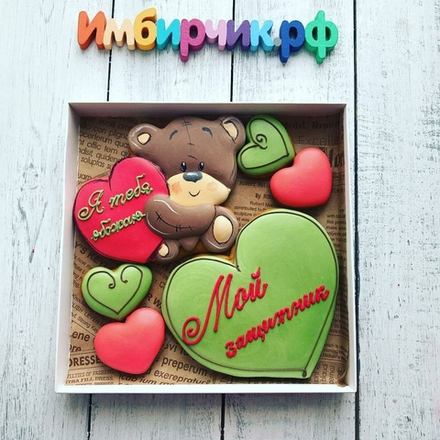 Имбирные пряники 23 февраля