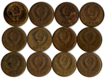 Набор 3 копейки СССР (12 монет) 1970, 80-87, 89,90, 91 л