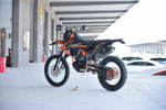 Мотоцикл кроссовый эндуро MOTOLAND PWR FM250 (172FMM-3A)