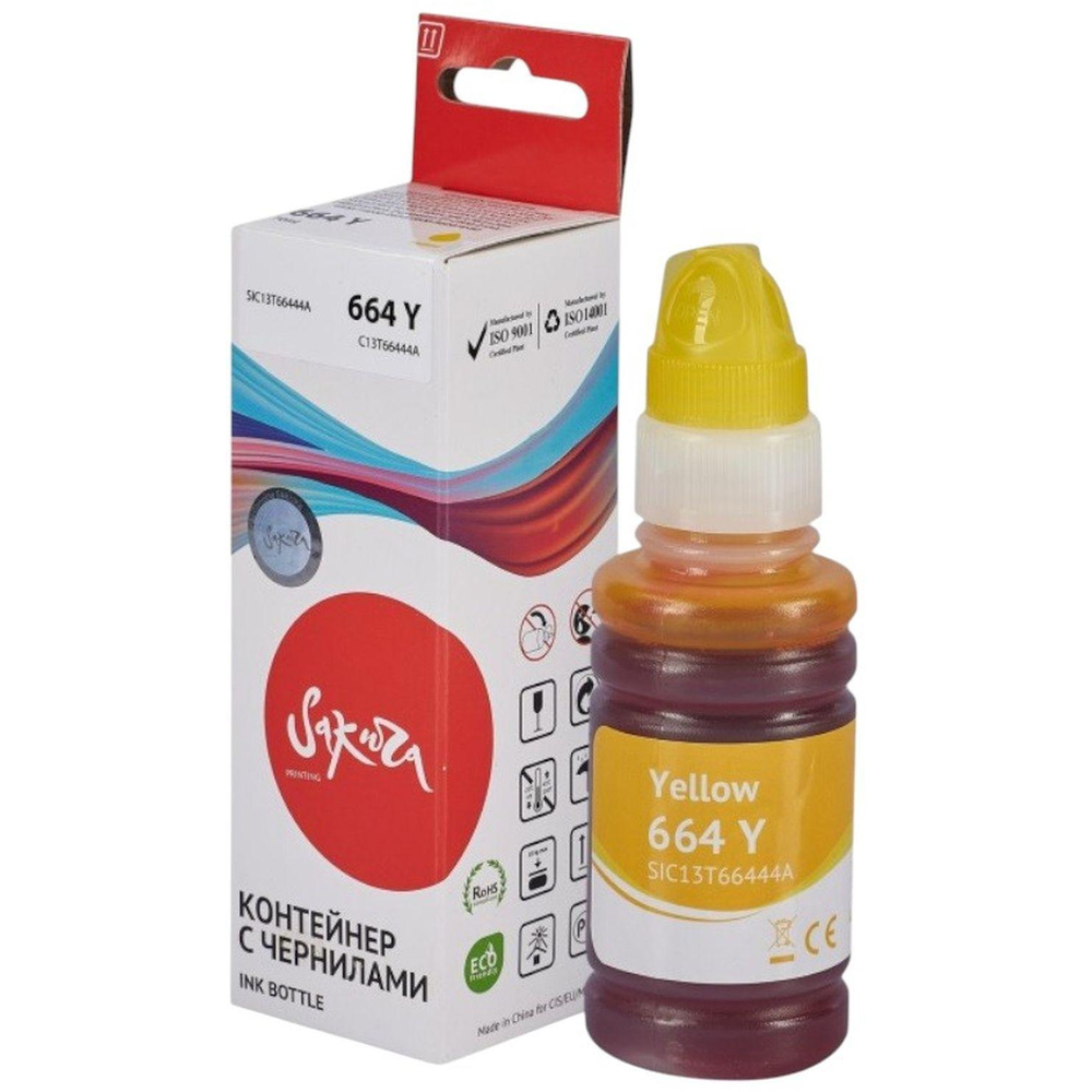 Чернила Sakura C13T66444A (664 Y) жел. для Epson L100/200/300
