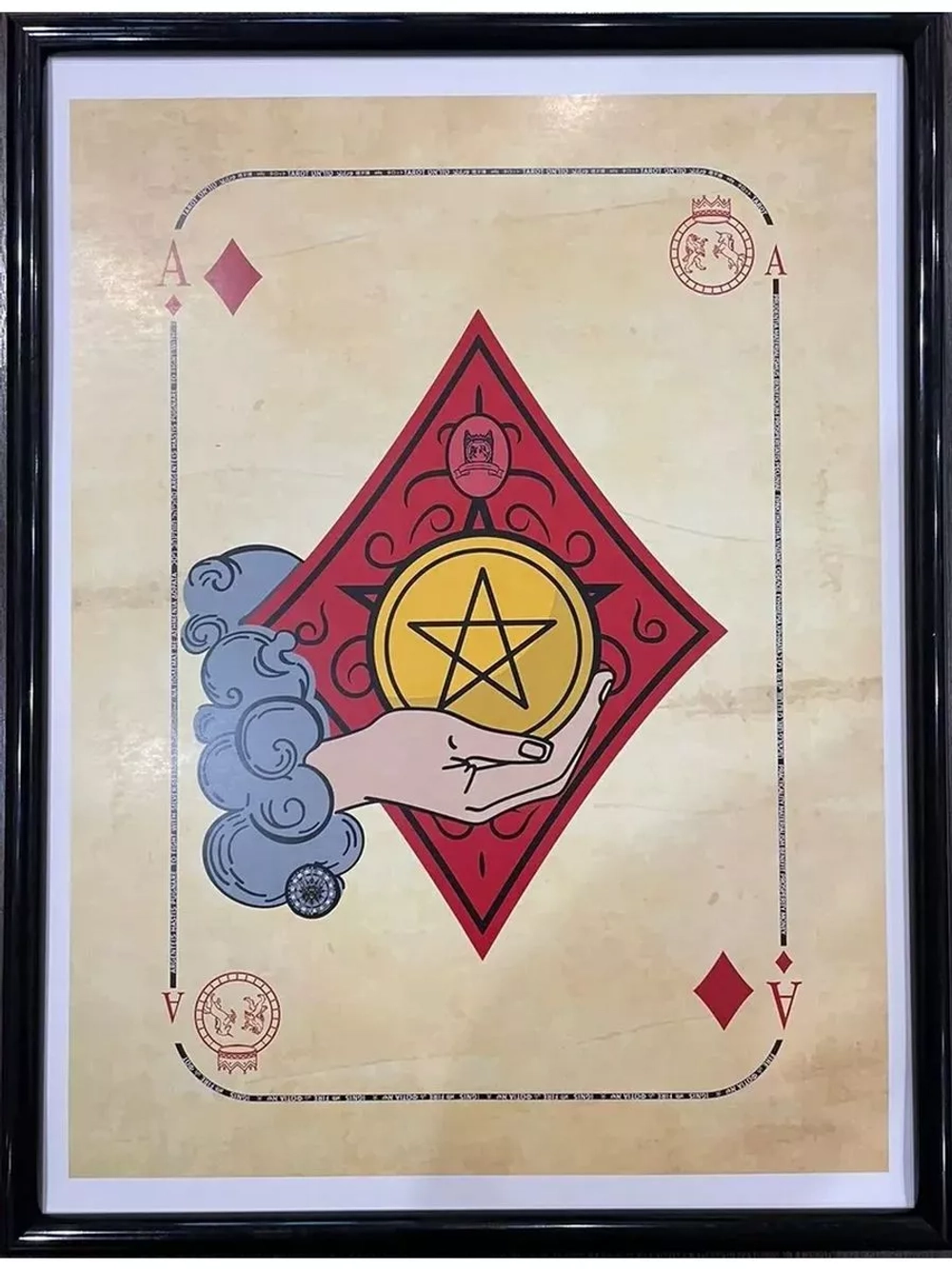 Постер Рука с Динарием символ богатства и благосостояния