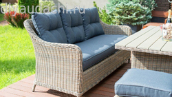 САРДИНИЯ комплект мебели из искусственного ротанга