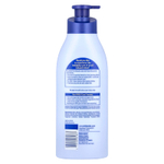 Nivea, Масляный лосьон, масло цветков персика и авокадо, 500 мл (16,9 жидк. унц.)