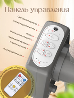 Детская приставная электрическая кроватка для новорожденного Ining Baby Серый