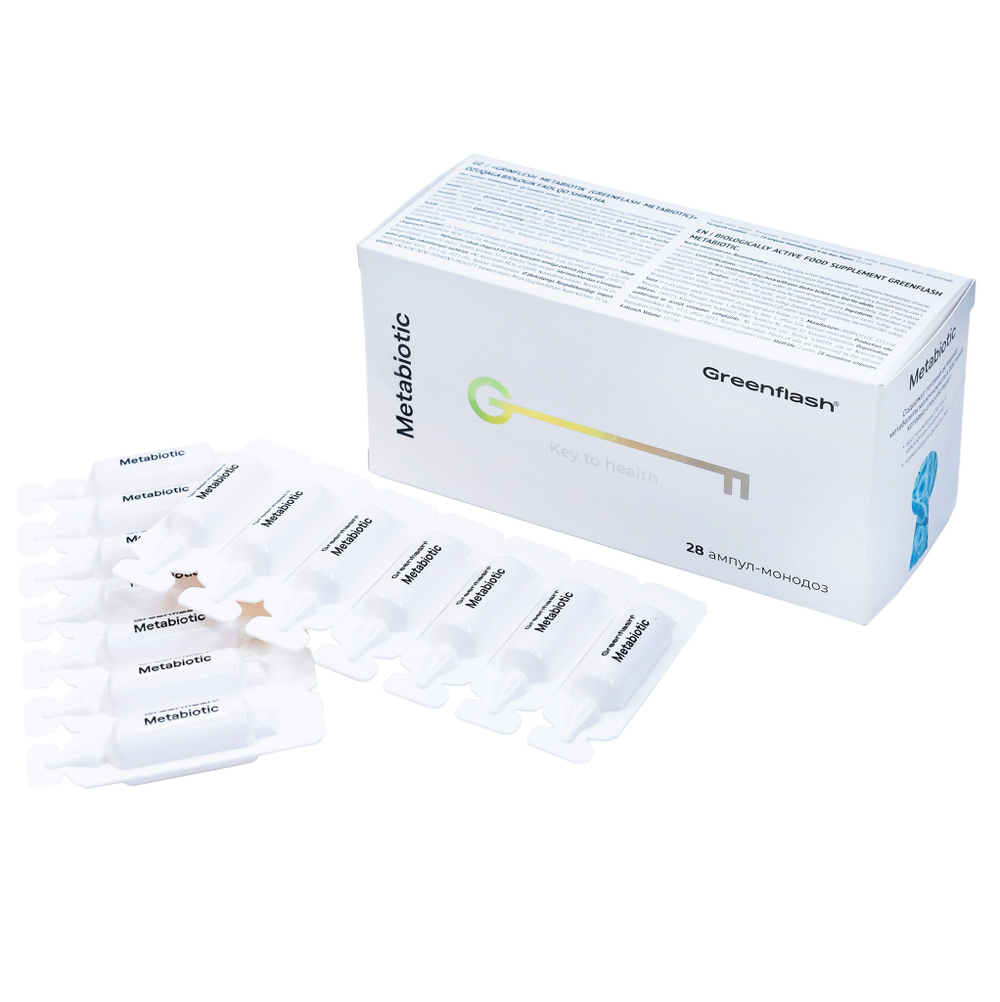 Greenflash Metabiotic Метабиотик 28монодоз, нормализация функций ЖКТ