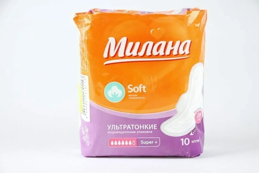 Прокладки женские МИЛАНА Ультра софт супер плюс 10шт