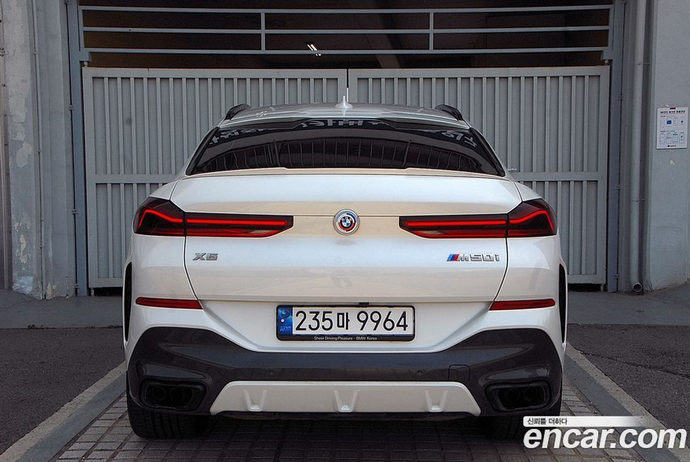 BMW X6 (G06) M50i (06.2023)