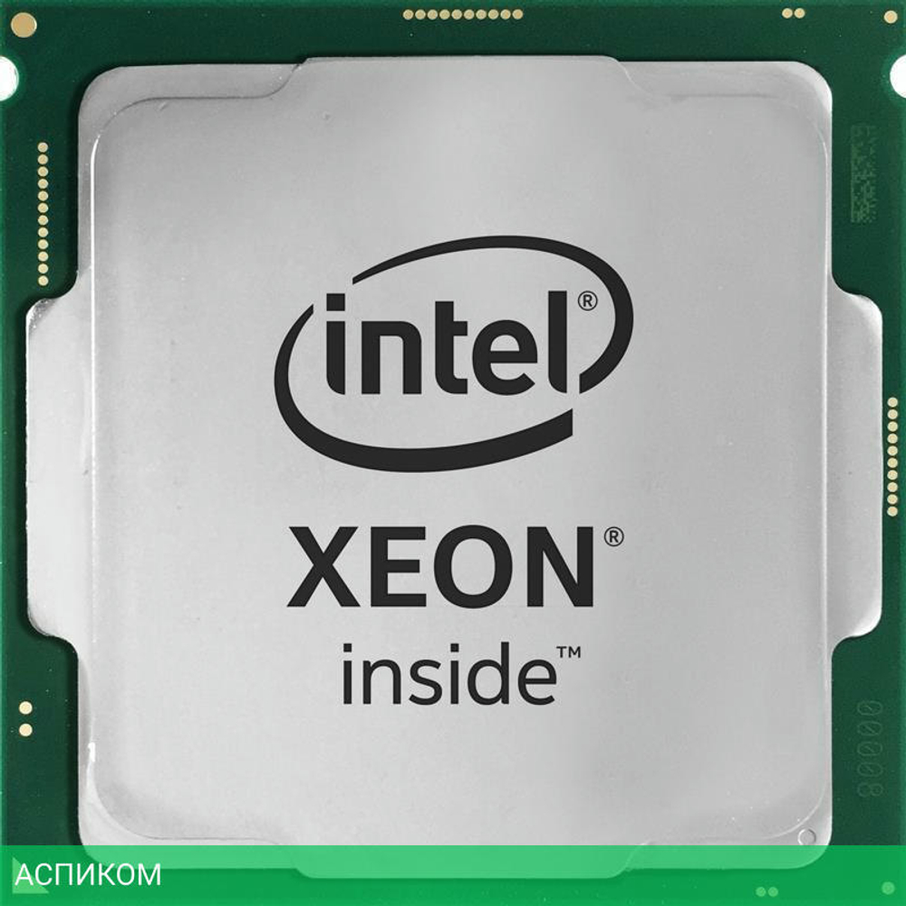Процессор Intel Xeon 3300/18M (CM8071505024905SRMXA)