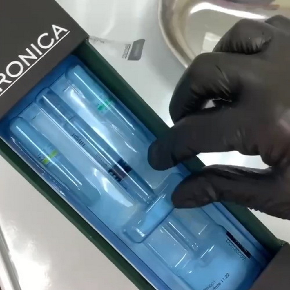 Extensive Veronica | ГК 18 мг/мл + Маннитол 0,9 мг/мл | Биоревитализант