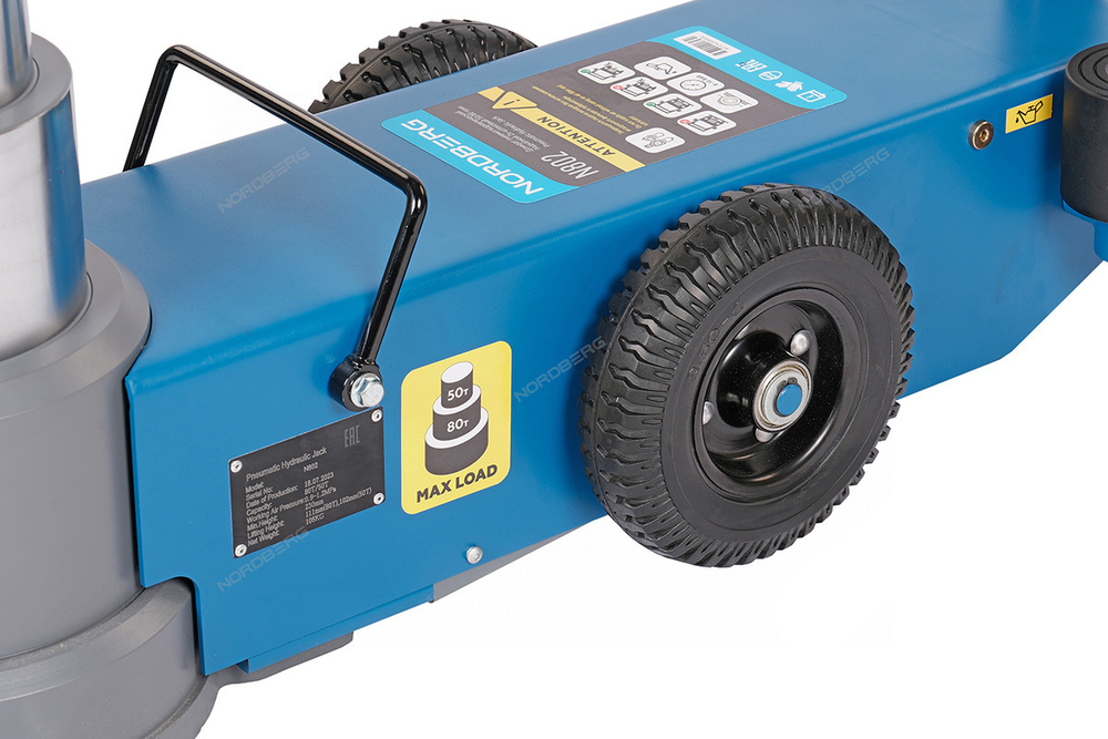 NORDBERG (N802) Домкрат пневмогидравлический подкатной двухштоковый, 50/80 т