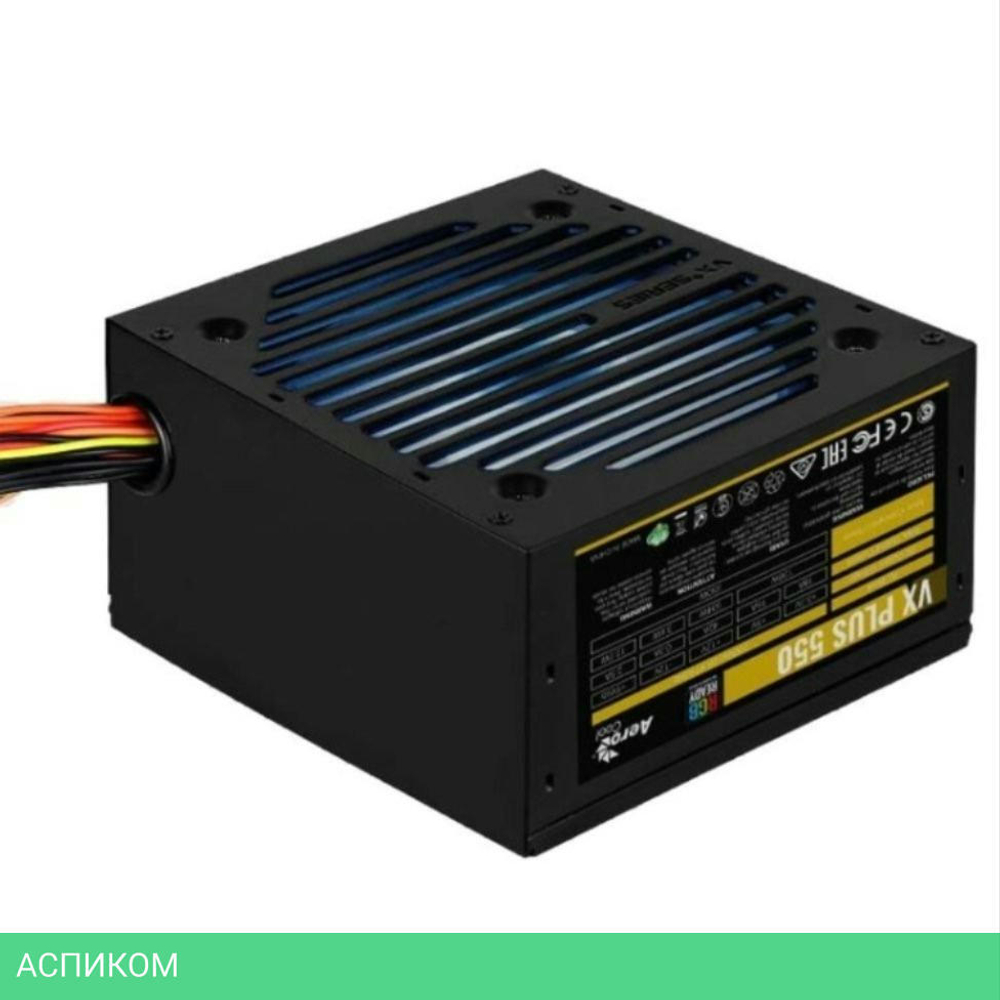 Блок питания Aerocool VX PLUS 550 (ACPN-VS55NEY.11)