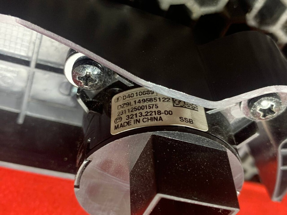 Кнопка старт/стоп 2024г