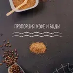 Кофе растворимый Monarch Miligrano, с молотым, 200 г