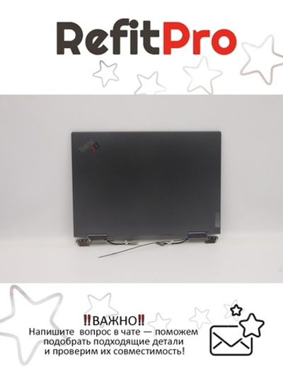 Матрица (модуль) для ноутбука Lenovo ThinkPad X1 Yoga 6th Gen 14",WUXGA,Touch,Anti-Glare,IPS,400nit,w/IR&HD Camera (5M11B60010), оригинал