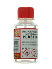 PLASTIK-71 в баночке с кистью 100мл