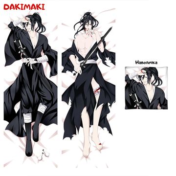 Дакимакура Усянь Вэй арт. 0489