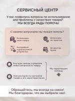 Измеритель сопротивления заземления AR4105A+ / Измерительный инструмент