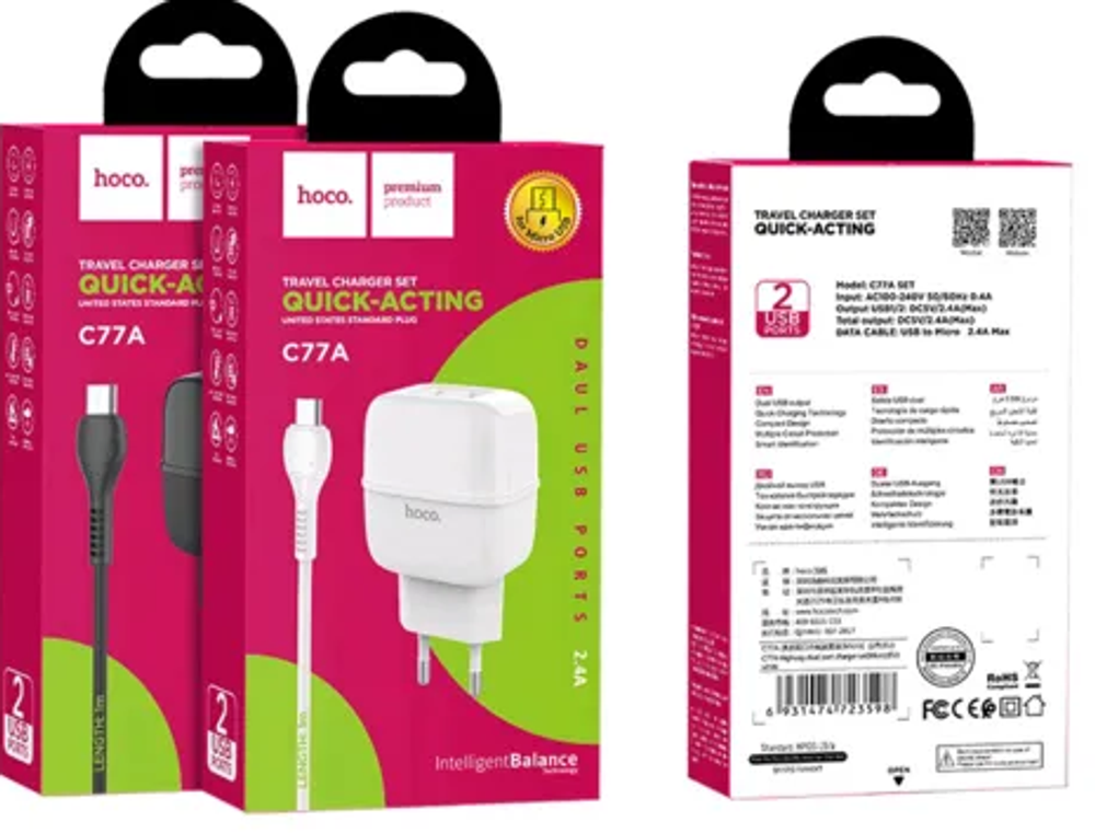 Сетевой адаптер питания HOCO C77A 2USB 2.1A + кабель Micro (белый)