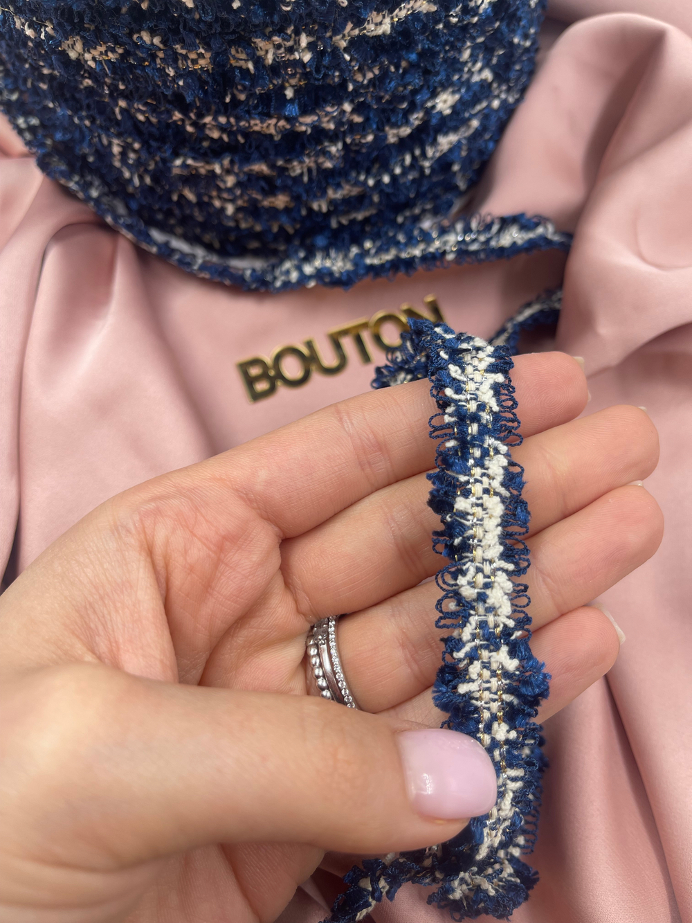 Тесьма синяя с люрексом (узкая) 12 мм