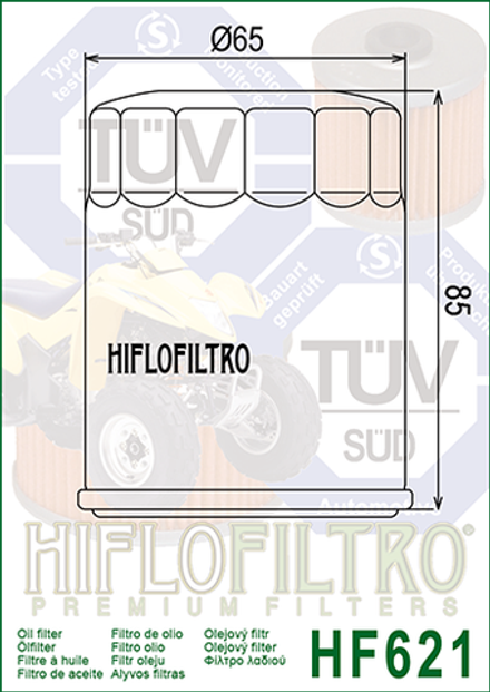 Фильтр масляный Hiflo Filtro HF621