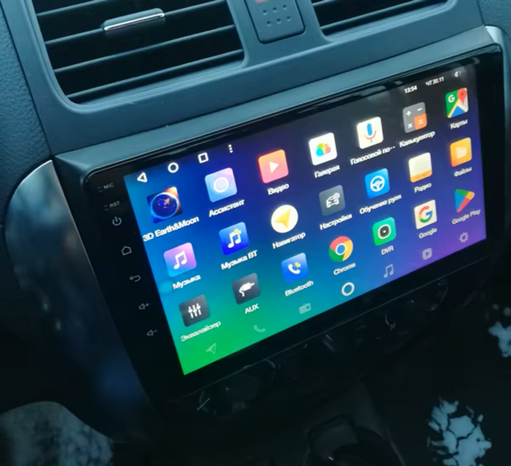 Магнитола Suzuki SX4 1 2006-2014 - FarCar BM124M монитор 9.5" QLED на Android 14, TS10, 4+32Гб, CarPlay, 4G SIM-слот