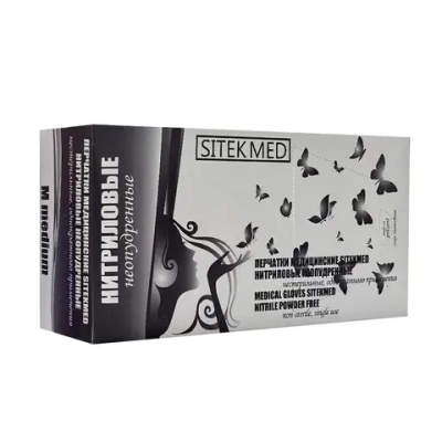 Перчатки нитриловые смотровые нестерильные SitekMed размер S белый 50 пар
