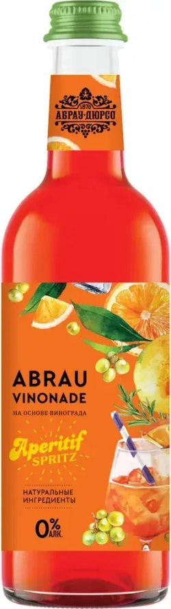 Газированный напиток Abrau Vinonade со вкусом Аперитив Спритц, 375 мл