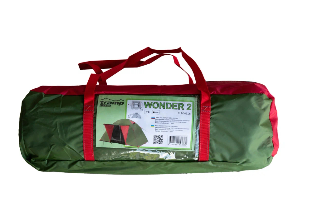 Палатка двухместная WONDER 2 TRAMP Lite(зеленый)