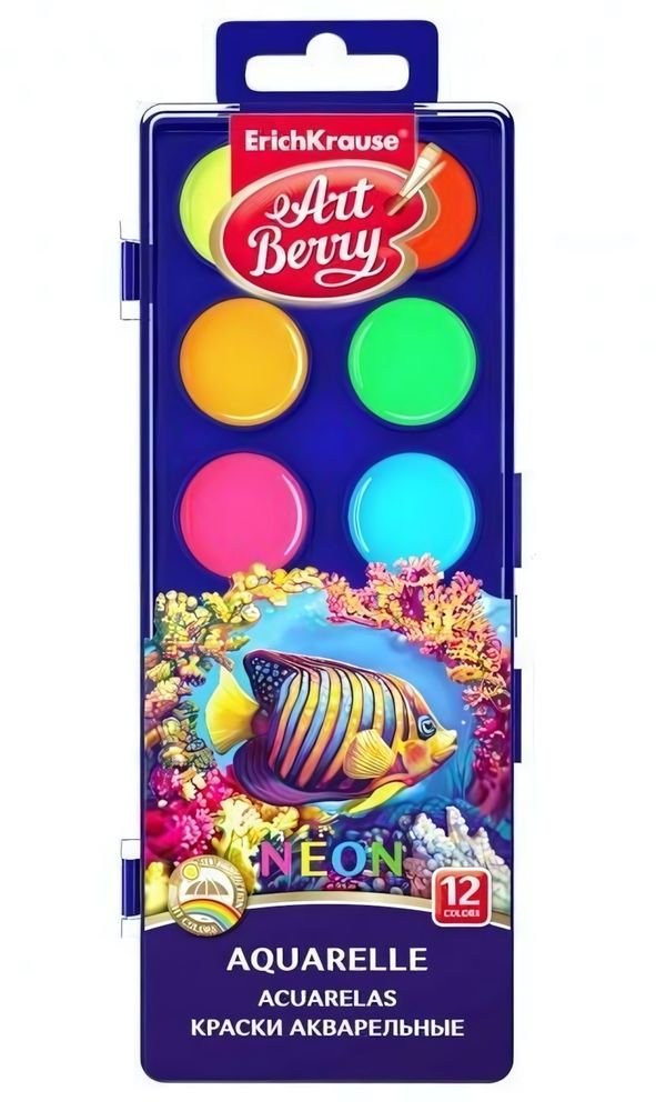 Акварель &quot;Artberry Neon&quot; 12 цветов, без кисти, пластик (Erich Krause)