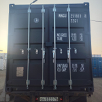Контейнер 20 футов № WNGU2518114