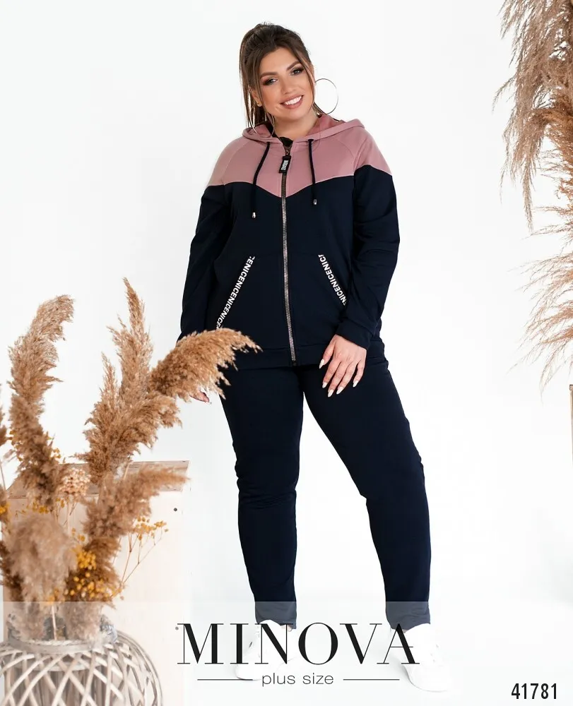 Костюм 17-226-синий-фреза Minova