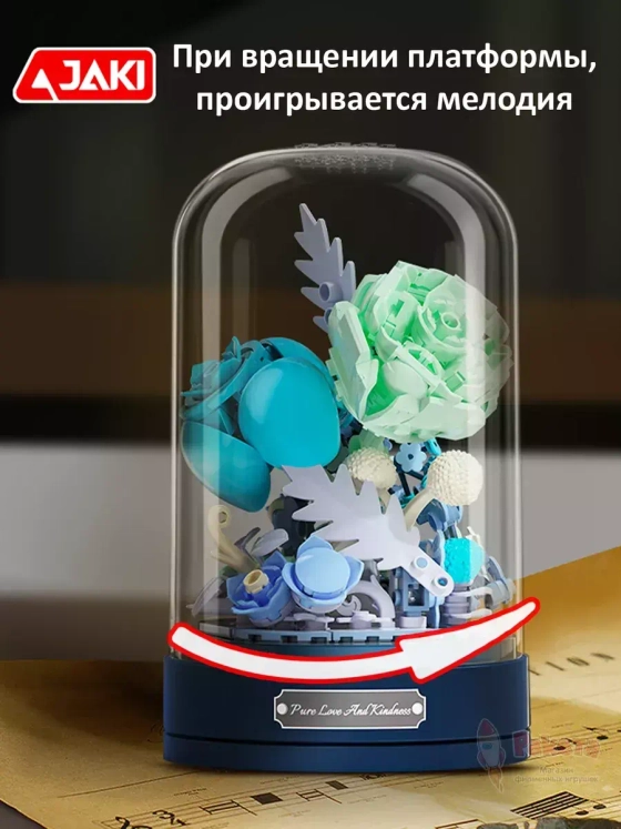 Конструктор 3Д Музыкальная шкатулка 3D Цветы Букет в колбе