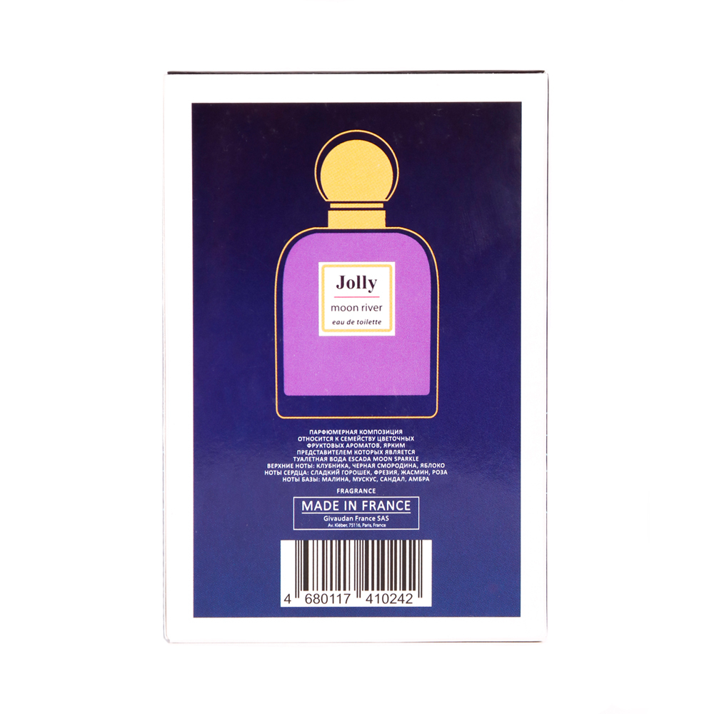 Вода туалетная Jolly Moon River (Джоли Мун Ривер) – 100ml for women