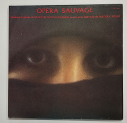 Винтажная виниловая пластинка LP Vangelis Papathanassiou Opera Sauvage (France 1980)
