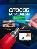 Набор термоусадок для проводов, 328 шт.