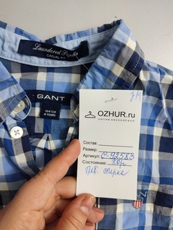 Рубашка Gant в клетку на 4 года