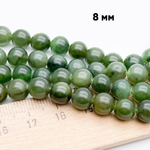Нефрит бусины, диаметр 7,7-8,1 мм, цена за 12 шт (1/4 нити)