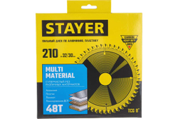 Диск пильный по алюминию STAYER Multi Material 210х32/30 мм, 48Т 3685-210-32-48
