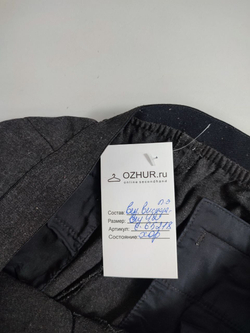 Брюки классические 42 размер