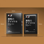 Салфетки для продления секса Drywell для мужчин 8 шт.