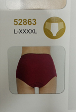 Трусы (Элит) кружевные 52863