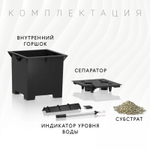 Кашпо с автополивом Lechuza canto premium 40x40см белое (13750)