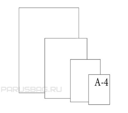 Ватман А4, 210х297, 200г/м2, Гознак