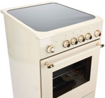 Электрическая плита DE LUXE 506004.23эс-123