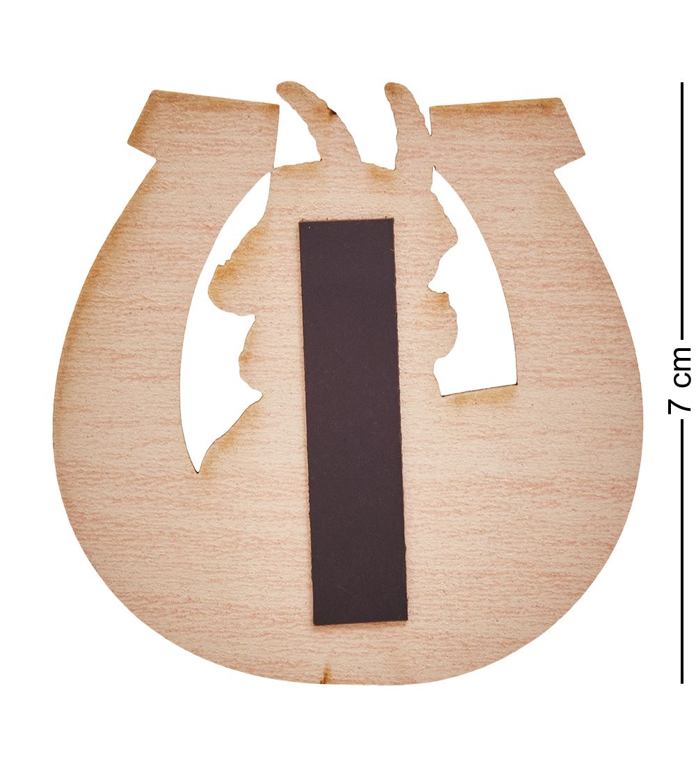 МТ- 991/1 Магнит «Пусть коза принесет, здоровье счастье и доход!»