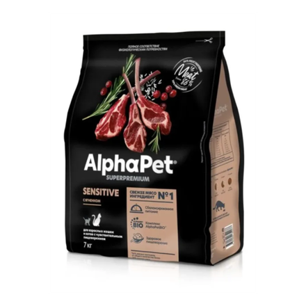 Сухой корм ALPHAPET Superpremium для взрослых кошек и котов с чувствительным пищеварением с ягненком - 7 кг