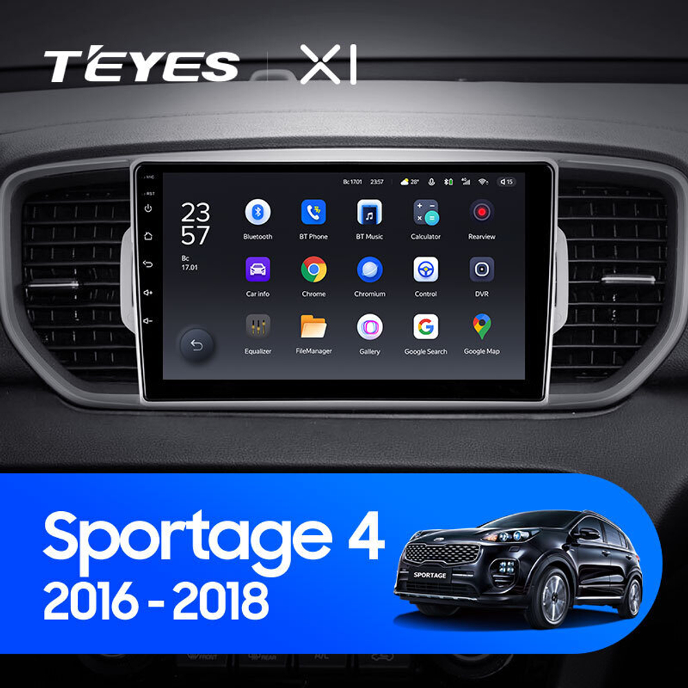 Teyes X1 9" для KIA Sportage 2016-2018