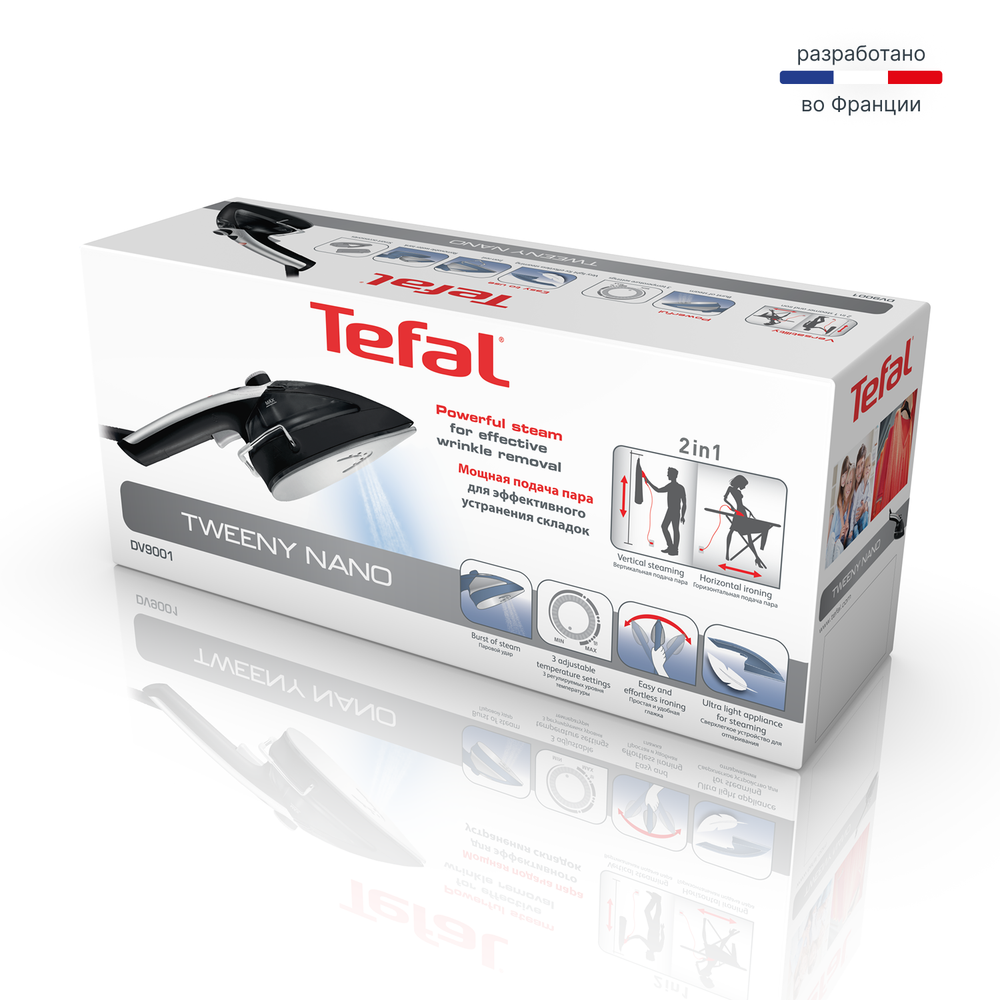 Ручной отпариватель Tefal Tweeny Nano DV9001E0
