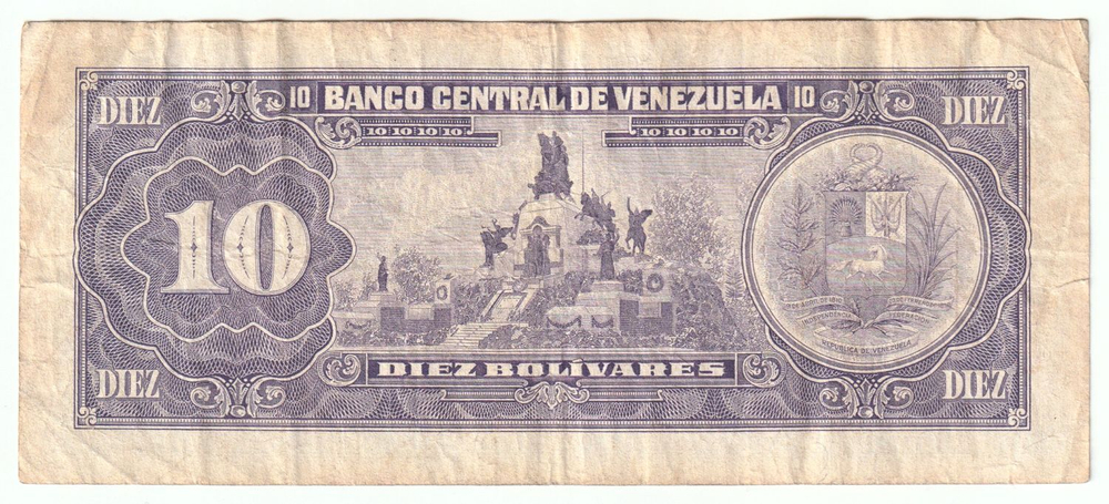 Venezuela, 10 Bolívares, 1990-May-31