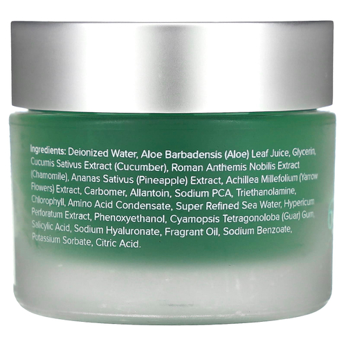 ClarityRx, успокаивающая огуречная маска от простуды, 50 г (1,7 унции)